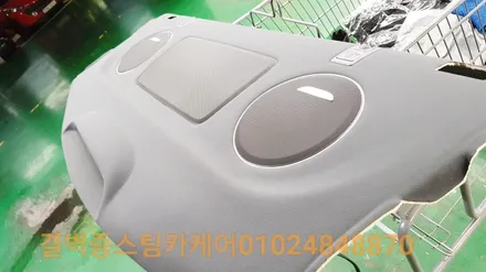핫한 중고차 케어 솔루션 부산 실내크리닝 스팀세차 / 부산 사상구 삼락동
