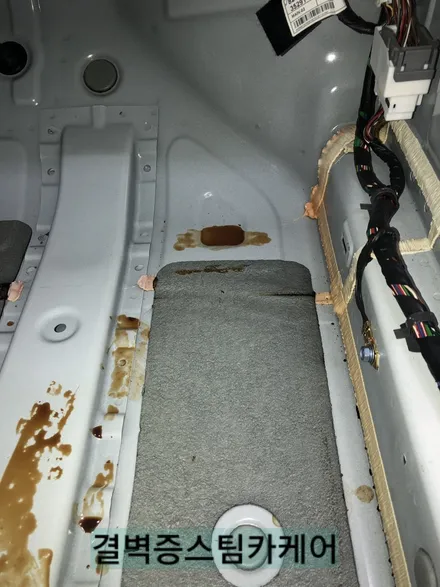 부산실내크리닝 커피 쏟았을때 어디로 가야할지 고민해결 / 부산 사상구 삼락동