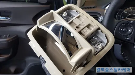 부산내부세차 믿을수 있는 수입차 전문매장에서 진행하세요 혼다CRV / 부산 사상구 삼락동