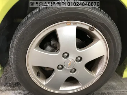 부산 실내세차 스파크에 우유를 쏟았을 뿐인데~ / 부산 사상구 삼락동