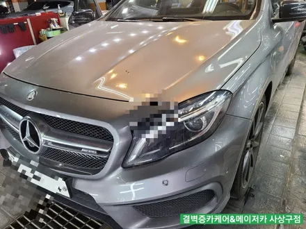 부산실내크리닝 벤츠gla 45amg 중고차 냄새제거 / 부산 사상구 삼락동