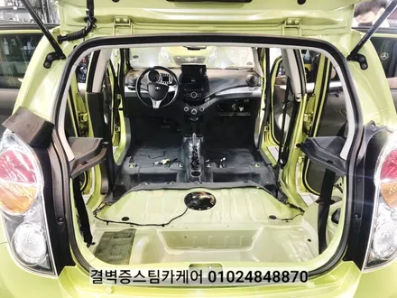 부산 실내세차 스파크에 우유를 쏟았을 뿐인데~ / 부산 사상구 삼락동