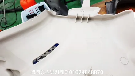 완벽한 부산 수입차량 실내크리닝 과 에바크리닝 푸조207rc / 부산 사상구 삼락동