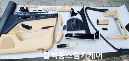 부산실내크리닝 토사물오염 결벽증스팀카케어 의 특별한 시공법[포르쉐 마칸] / 부산 사상구 삼락동