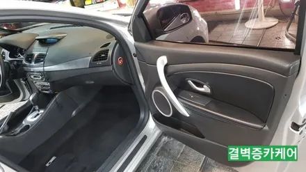 부산실내세차 하면 왜 다들 이곳일까? SM3 / 부산 사상구 삼락동