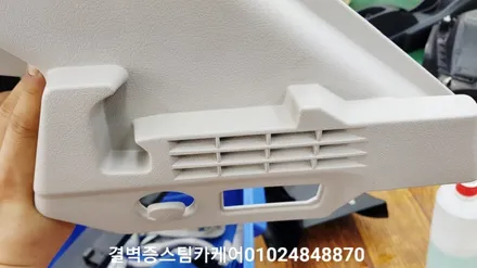 완벽한 부산 수입차량 실내크리닝 과 에바크리닝 푸조207rc / 부산 사상구 삼락동