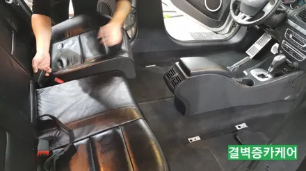 부산실내세차 하면 왜 다들 이곳일까? SM3 / 부산 사상구 삼락동