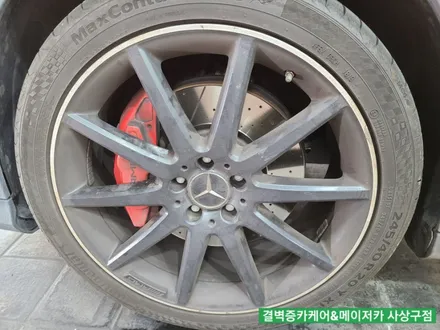 부산실내크리닝 벤츠gla 45amg 중고차 냄새제거 / 부산 사상구 삼락동