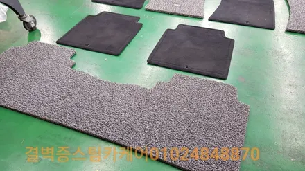 핫한 중고차 케어 솔루션 부산 실내크리닝 스팀세차 / 부산 사상구 삼락동