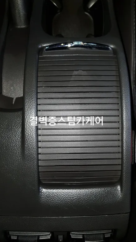 부산내부세차 정말 만족하려면 [중고차 올란도] / 부산 사상구 삼락동