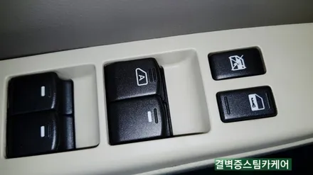 부산실내크리닝 결벽증스팀카케어 의 시공방식은 독보적입니다[SM5] / 부산 사상구 삼락동