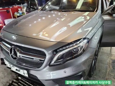 부산실내크리닝 벤츠gla 45amg 중고차 냄새제거 / 부산 사상구 삼락동
