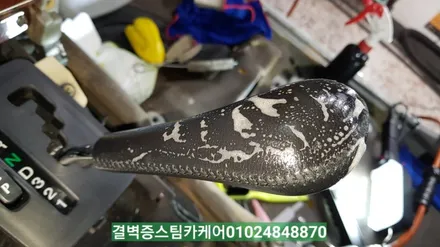부산실내크리닝 16년된 코란도중고차 새차만들기 / 부산 사상구 삼락동