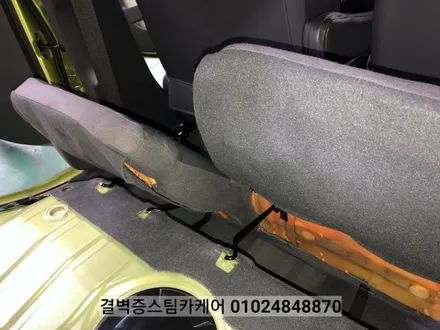 부산 실내세차 스파크에 우유를 쏟았을 뿐인데~ / 부산 사상구 삼락동