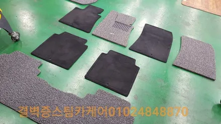 핫한 중고차 케어 솔루션 부산 실내크리닝 스팀세차 / 부산 사상구 삼락동