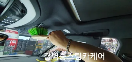 부산실내크리닝 토사물오염 결벽증스팀카케어 의 특별한 시공법[포르쉐 마칸] / 부산 사상구 삼락동