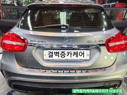 부산실내크리닝 벤츠gla 45amg 중고차 냄새제거 / 부산 사상구 삼락동