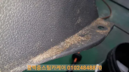 부산실내크리닝 수입차 전문매장 티구안 누수 곰팡이케어 / 부산 사상구 삼락동