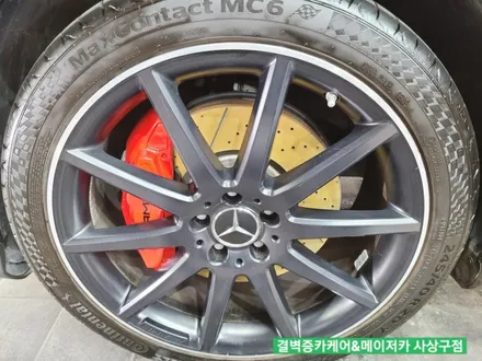 부산실내크리닝 벤츠gla 45amg 중고차 냄새제거 / 부산 사상구 삼락동