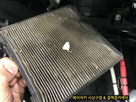 부산 실내세차 추천과 소개가 많은 이유 / 부산 사상구 삼락동