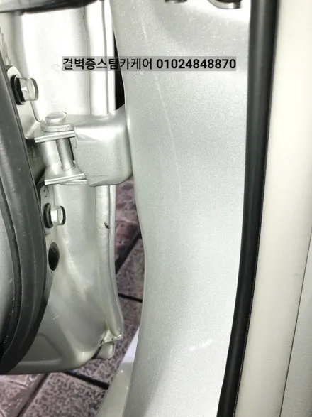 부산자동차실내크리닝 이곳처럼 꼼꼼한 곳은 아마 없을거에요 도요타 캠리 / 부산 사상구 삼락동