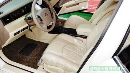 부산실내크리닝 결벽증스팀카케어 의 시공방식은 독보적입니다[SM5] / 부산 사상구 삼락동