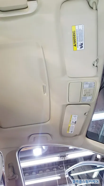 부산내부세차 믿을수 있는 수입차 전문매장에서 진행하세요 혼다CRV / 부산 사상구 삼락동