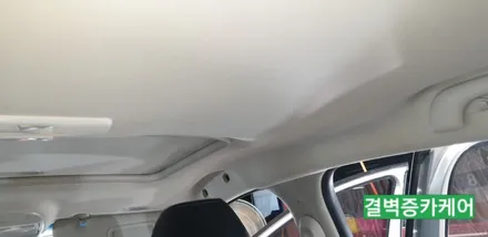부산실내세차 하면 왜 다들 이곳일까? SM3 / 부산 사상구 삼락동
