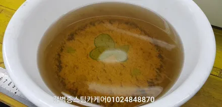 수입차량 부산에바크리닝 은 이곳으로 오세요 재규어FX / 부산 사상구 삼락동