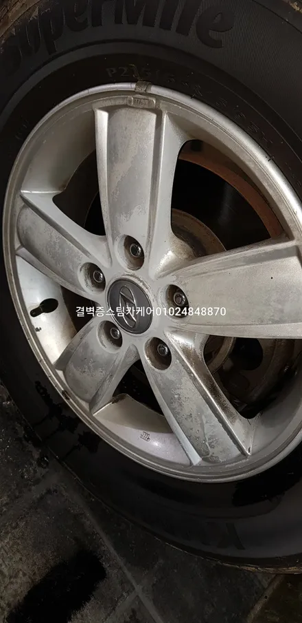 부산실내세차 부산실내크리닝 믿고 맡길수 있는곳 NF소나타 / 부산 사상구 삼락동