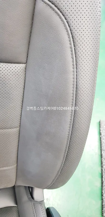 부산 실내크리닝 토사물 케어 전문매장 올뉴SM5 / 부산 사상구 삼락동