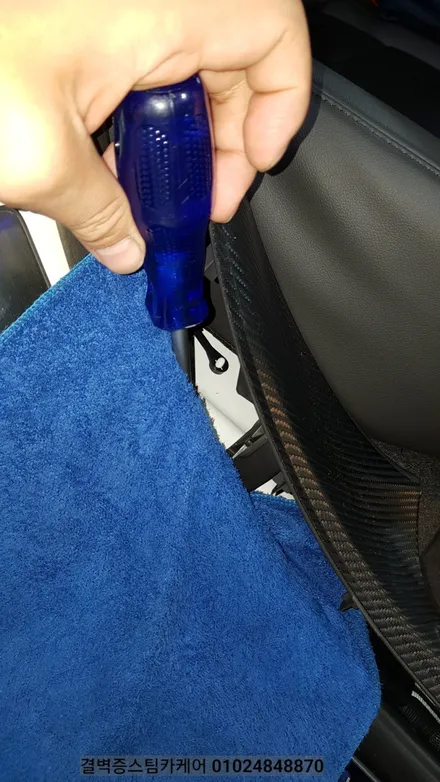 부산실내크리닝 실내세차 여기처럼 꼼꼼한곳 아마 없을 거에요 라떼 커피 케어 올뉴말리부 / 부산 사상구 삼락동