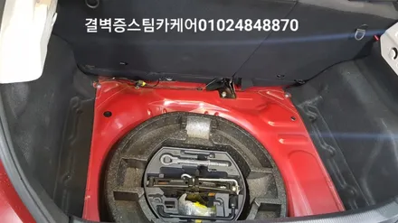 완벽한 부산 수입차량 실내크리닝 과 에바크리닝 푸조207rc / 부산 사상구 삼락동