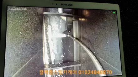 부산 에바크리닝 이곳처럼 꼼꼼한곳 없을거에요 로체이노베이션 / 부산 사상구 삼락동