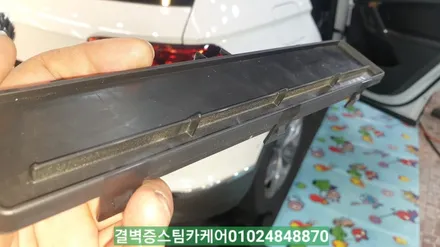 부산에바크리닝 하시고 티구안에어컨필터 탓은 이제 그만~ / 부산 사상구 삼락동