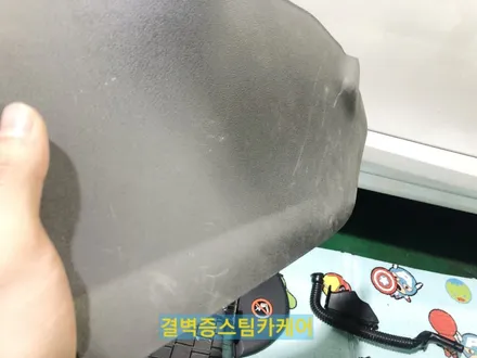 부산에바크리닝 은 검증된 곳에서 10주년 특별할인과 경품까지~ / 부산 사상구 삼락동