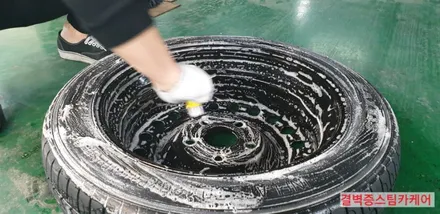 트렁크에 생선물 쏟은 말리부 부산실내크리닝 으로 해결했어요 / 부산 사상구 삼락동