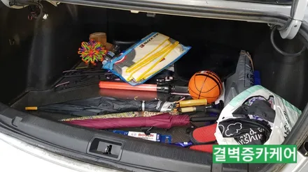부산실내세차 하면 왜 다들 이곳일까? SM3 / 부산 사상구 삼락동