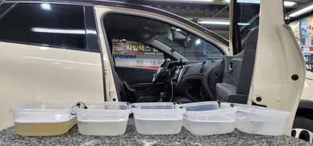 포항 QM3 차주도 인정하는 부산에바크리닝 / 부산 사상구 삼락동