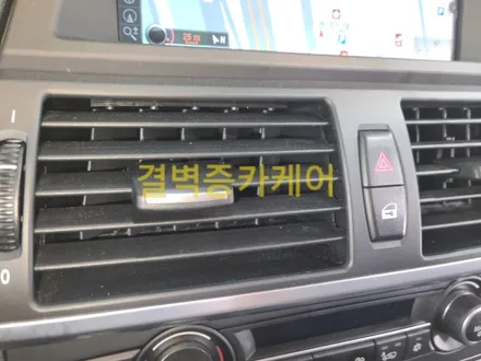 BMW X6 중고차 신차급 컨디션으로 되돌리는 가장 확실한 방법은 자동차내부세차 정밀세차 / 부산 사상구 삼락동