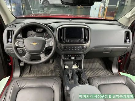 쉐보레 콜로라도 럭셔리 실내튜닝! 리무진시트+천장엠보싱+풀트리밍 / 부산 사상구 삼락동