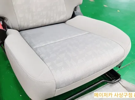 SM3 직물시트 담배빵 교체 수선 복원 전문점 / 부산 사상구 삼락동