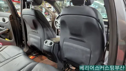 벤츠 GLC 통풍시트 시공 / 부산 사상구