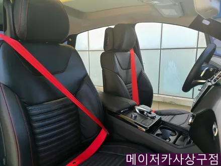 벤츠 GLE 350d 컬러 안전벨트 시공 / 부산 사상구
