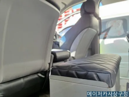 그랜드스타렉스 가죽 리무진시트 교체 소방 위성중계 차량 / 부산 사상구