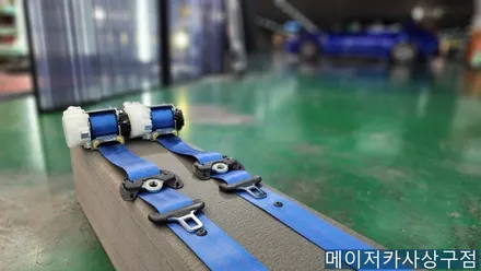 렉서스 GSF 컬러 안전벨트 교체 시공 / 부산 사상구