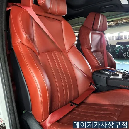 BMW M5 컬러 안전벨트 시공 / 부산 사상구