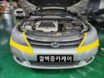 부산 헤드라이트 복원 SM5 시공 / 부산 사상구