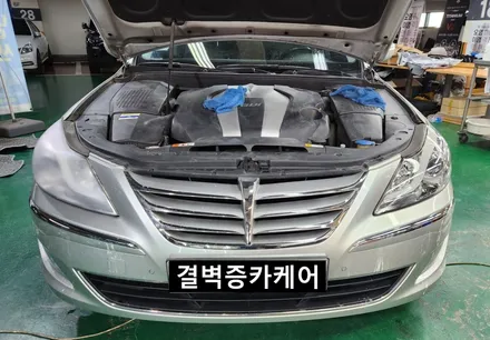 부산 헤드라이트 복원 제네시스 BH 시공 / 부산 사상구