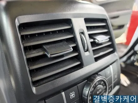 부산 실내세차 벤츠 GLE 350D 중고차 시공 후기 / 부산 사상구